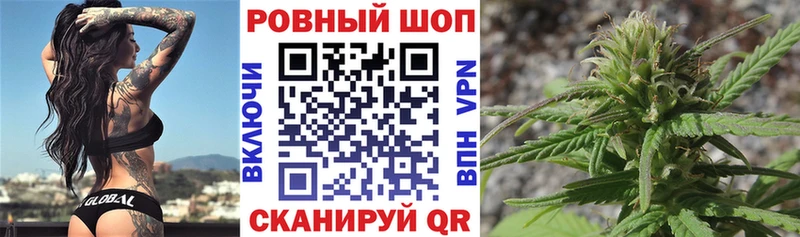 Где можно купить наркотики Астрахань Cocaine  ГАШИШ  A-PVP  Конопля 