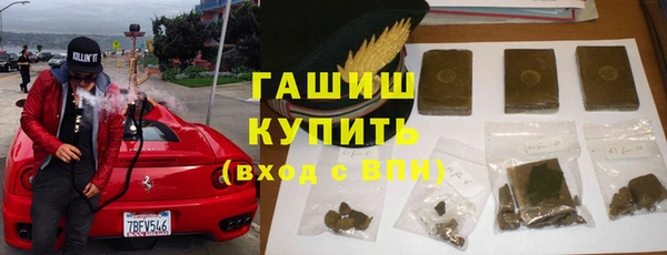 jwh Белокуриха