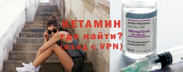 шишки Белоозёрский