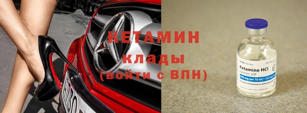 jwh Белокуриха