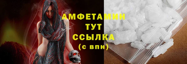 jwh Белокуриха