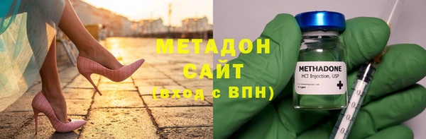 индика Беломорск