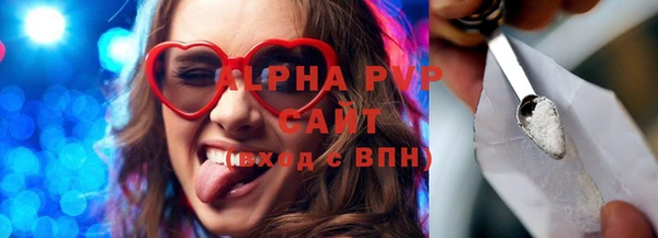 jwh Белокуриха