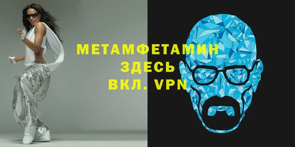 индика Беломорск