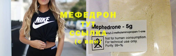 jwh Белокуриха