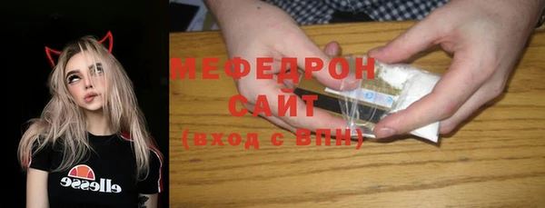 шишки Белоозёрский