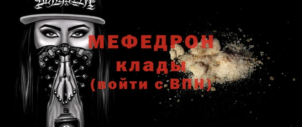 jwh Белокуриха