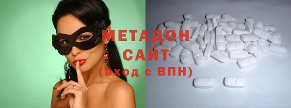 индика Беломорск
