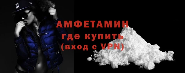 jwh Белокуриха