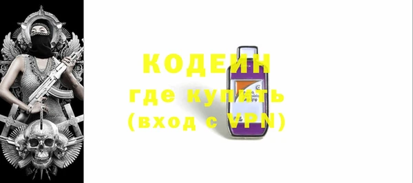 jwh Белокуриха