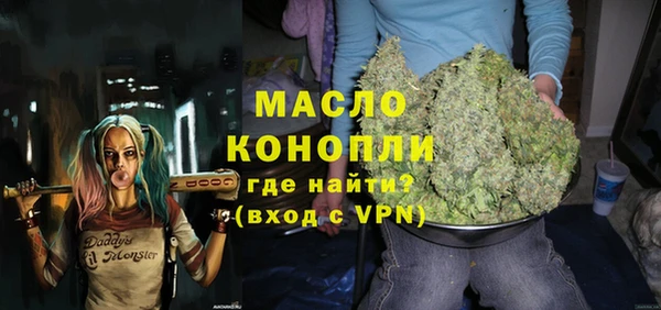 jwh Баксан