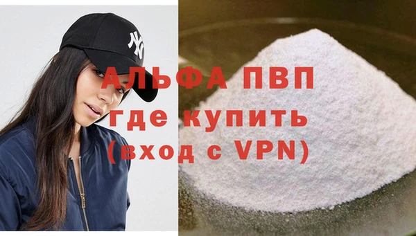 jwh Белокуриха