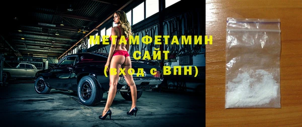 шишки Белоозёрский