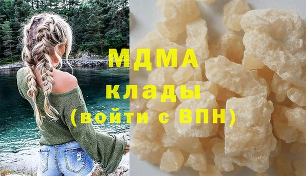 jwh Белокуриха
