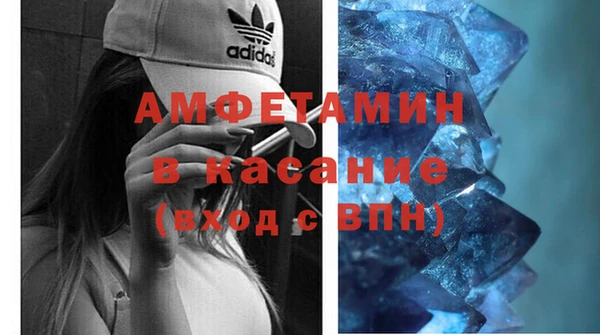 jwh Белокуриха