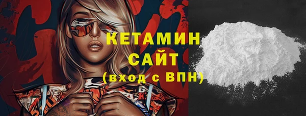 jwh Белокуриха