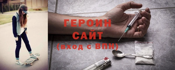 шишки Белоозёрский