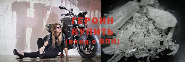 индика Беломорск